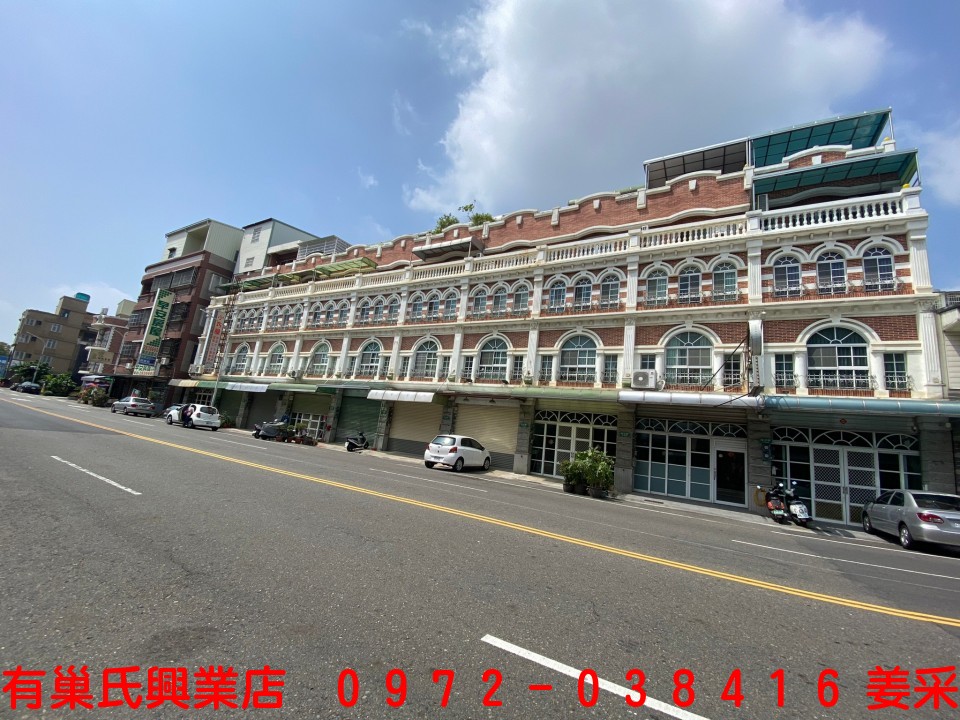 正南京路優質金店面~有巢氏姜采伶0972-038-416-嘉義有巢氏房屋興業店姜采伶房屋土地買賣出租資訊網 正南京路優質金店面~有巢氏姜采伶0972-038-416 物件照片放大