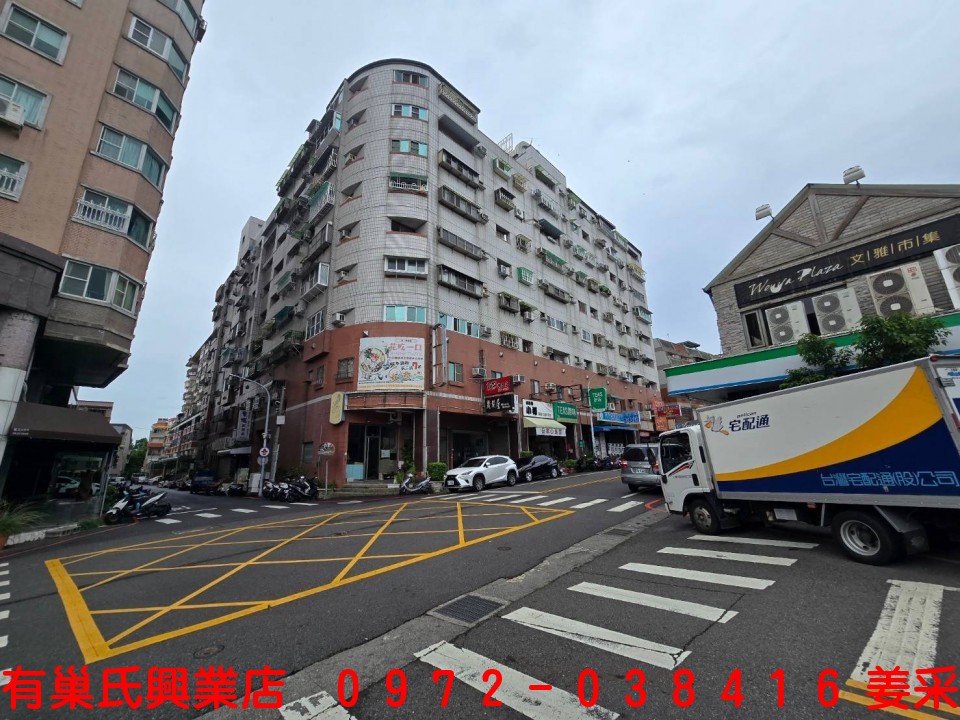 嘉義東區文雅街賺錢樓店-有巢氏姜采伶0972-038-416-嘉義有巢氏房屋興業店姜采伶房屋土地買賣出租資訊網 嘉義東區文雅街賺錢樓店-有巢氏姜采伶0972-038-416 物件照片放大